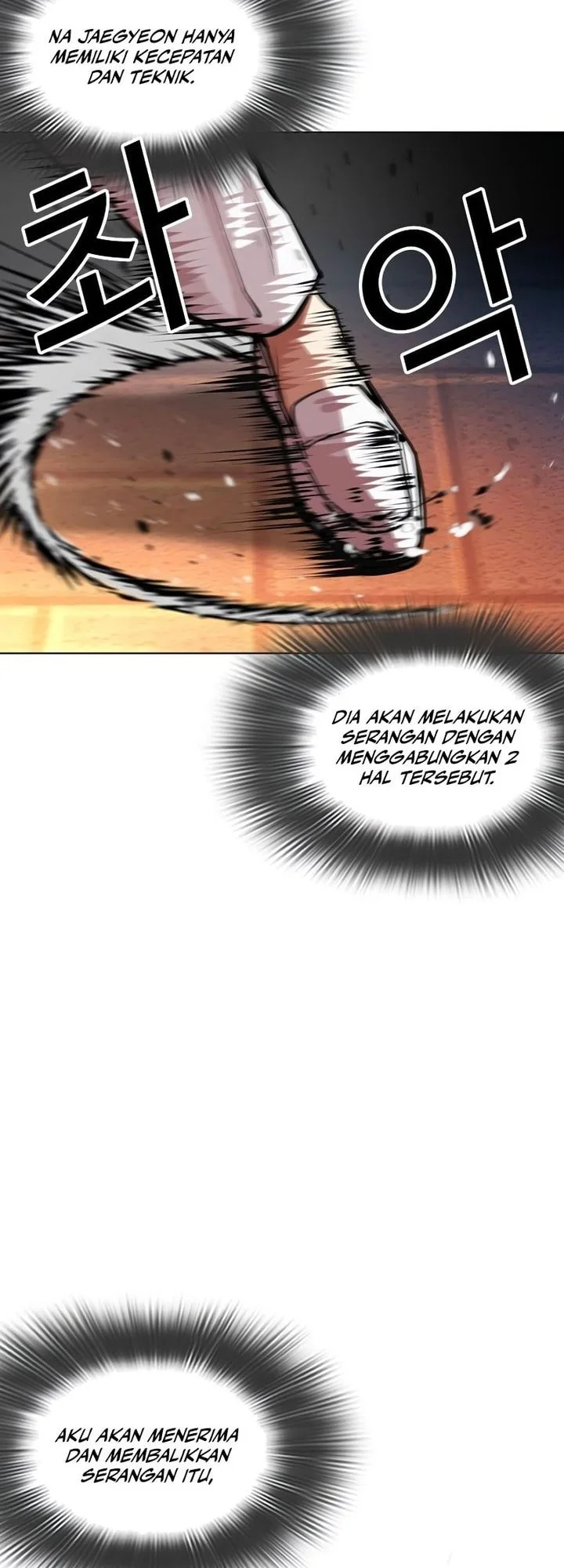 Halaman 248