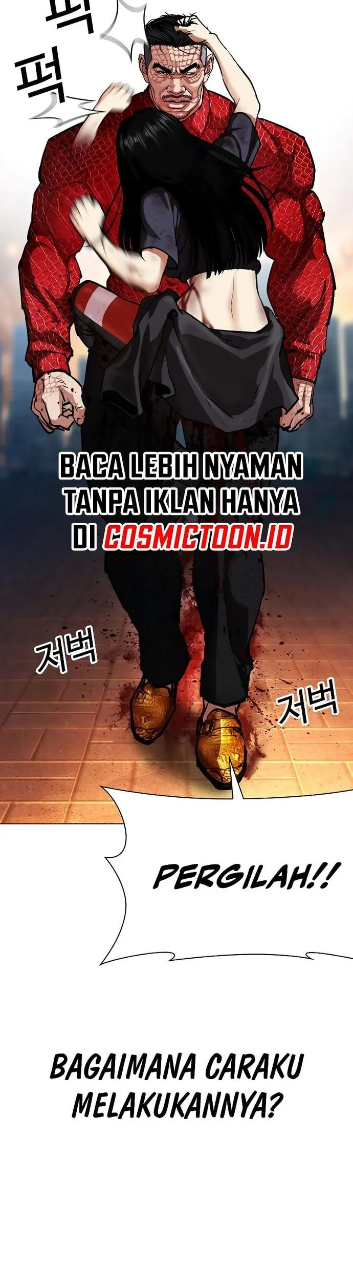 Halaman 73