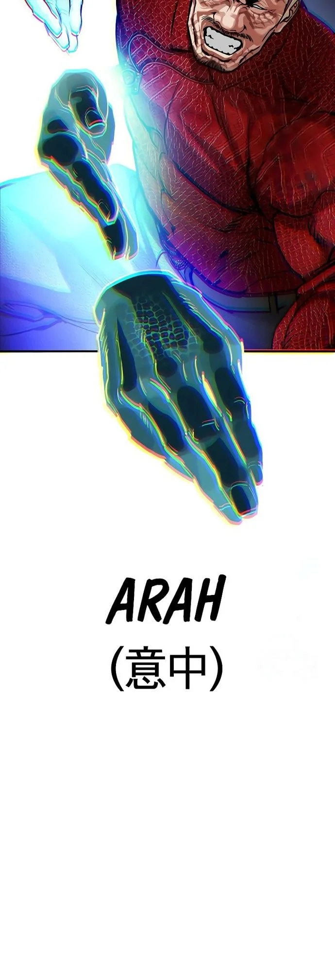 Halaman 101
