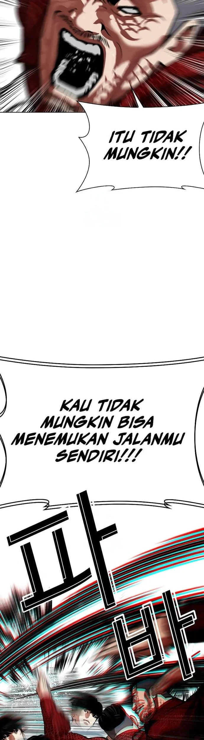 Halaman 106