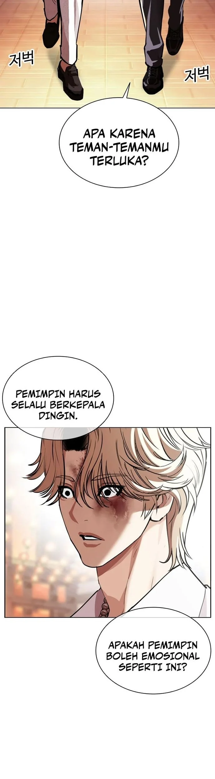 Halaman 74