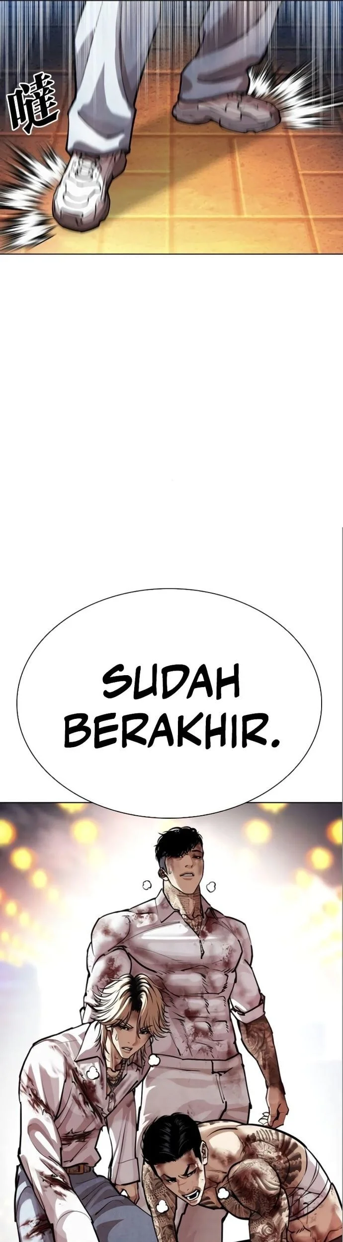 Halaman 70