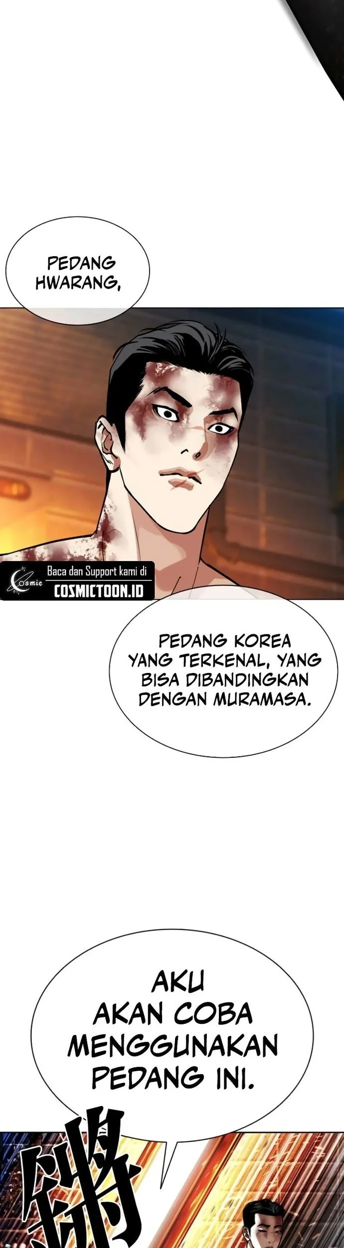 Halaman 80