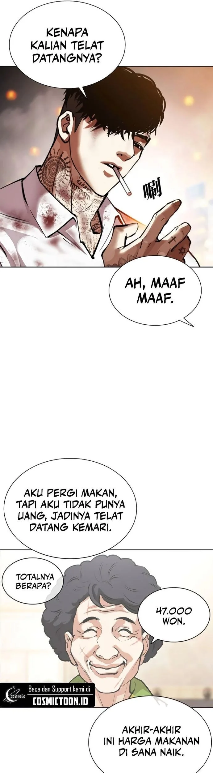 Halaman 91