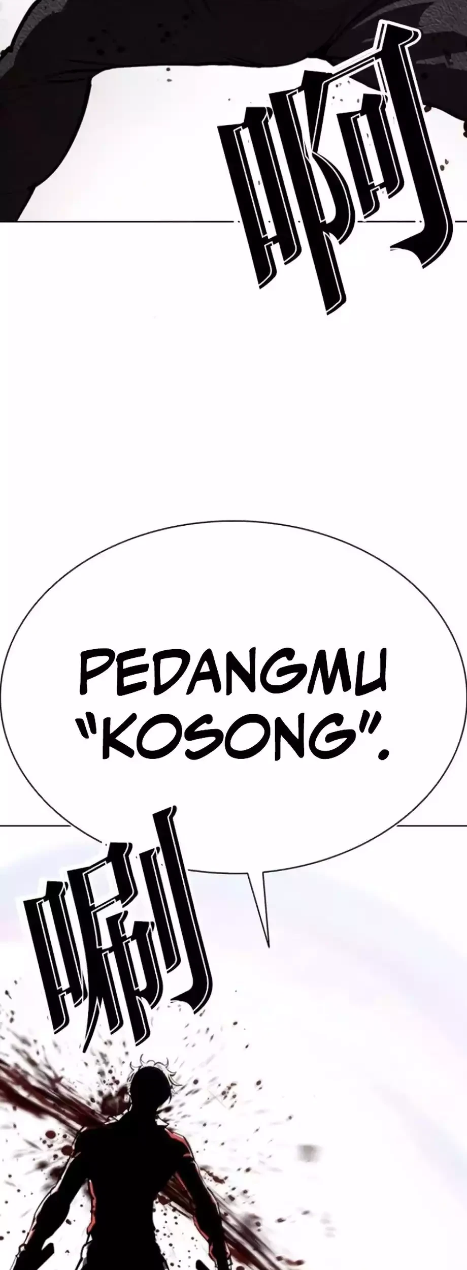 Halaman 104
