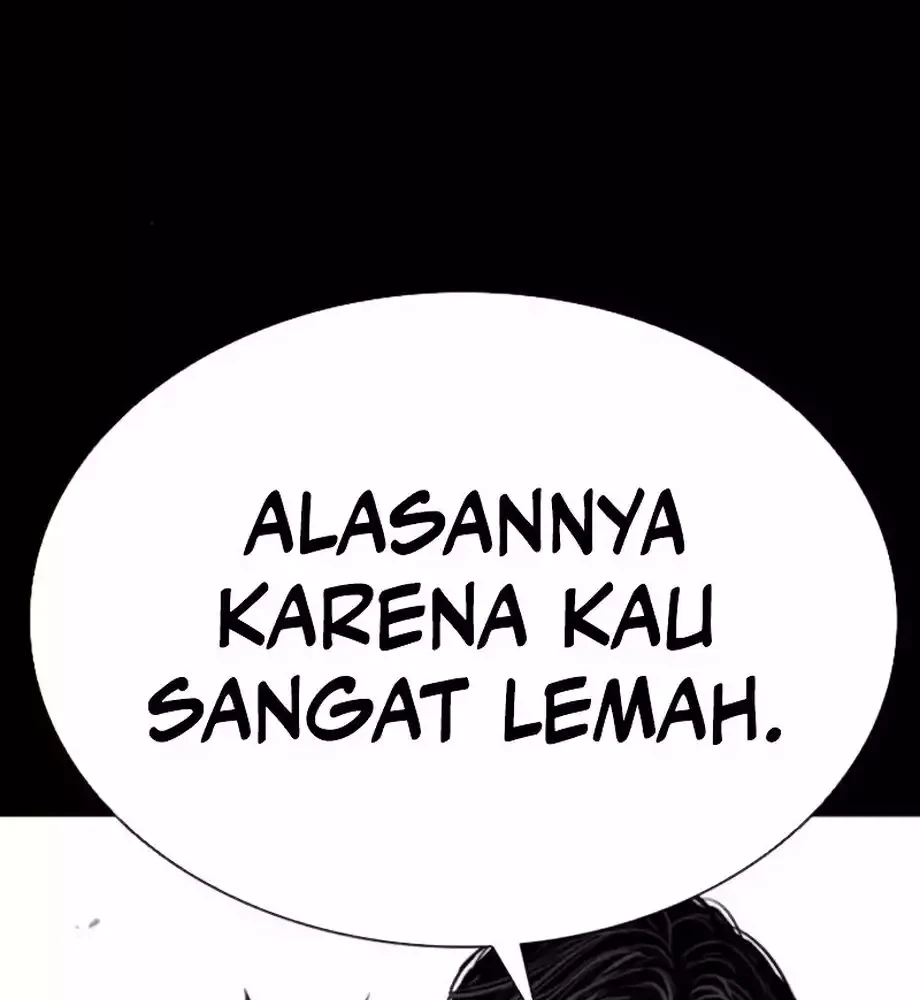 Halaman 117