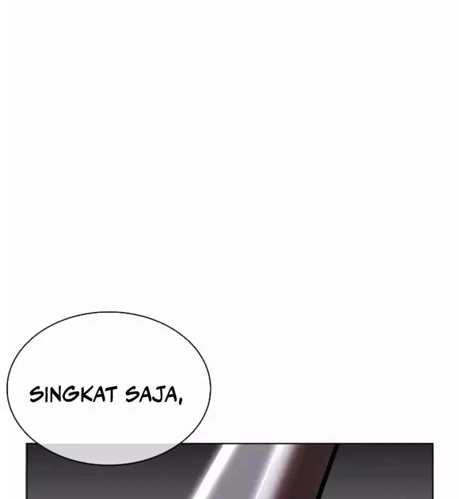 Halaman 138