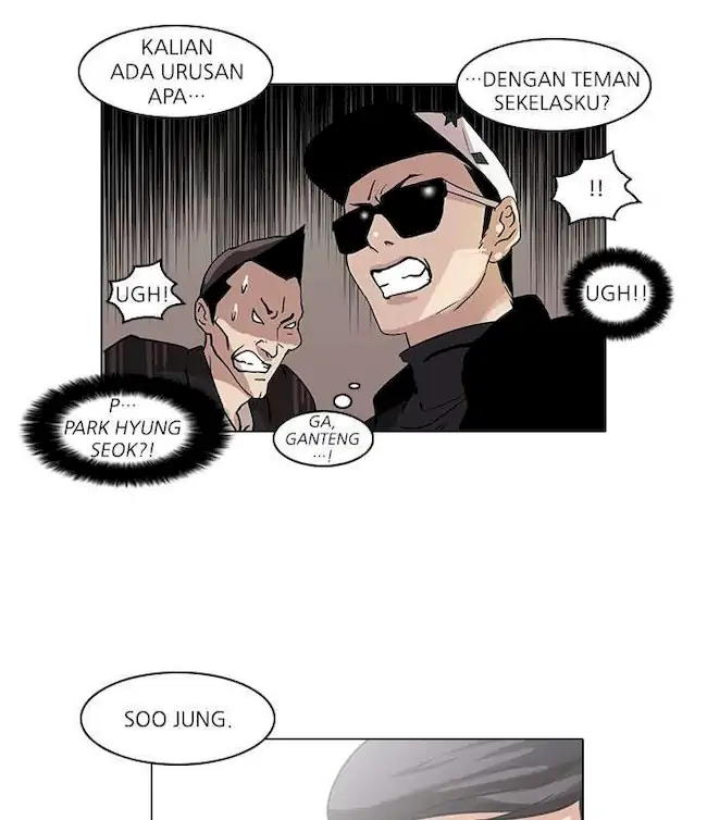 Halaman 82
