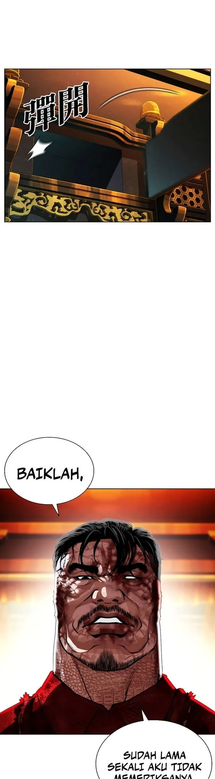 Halaman 82