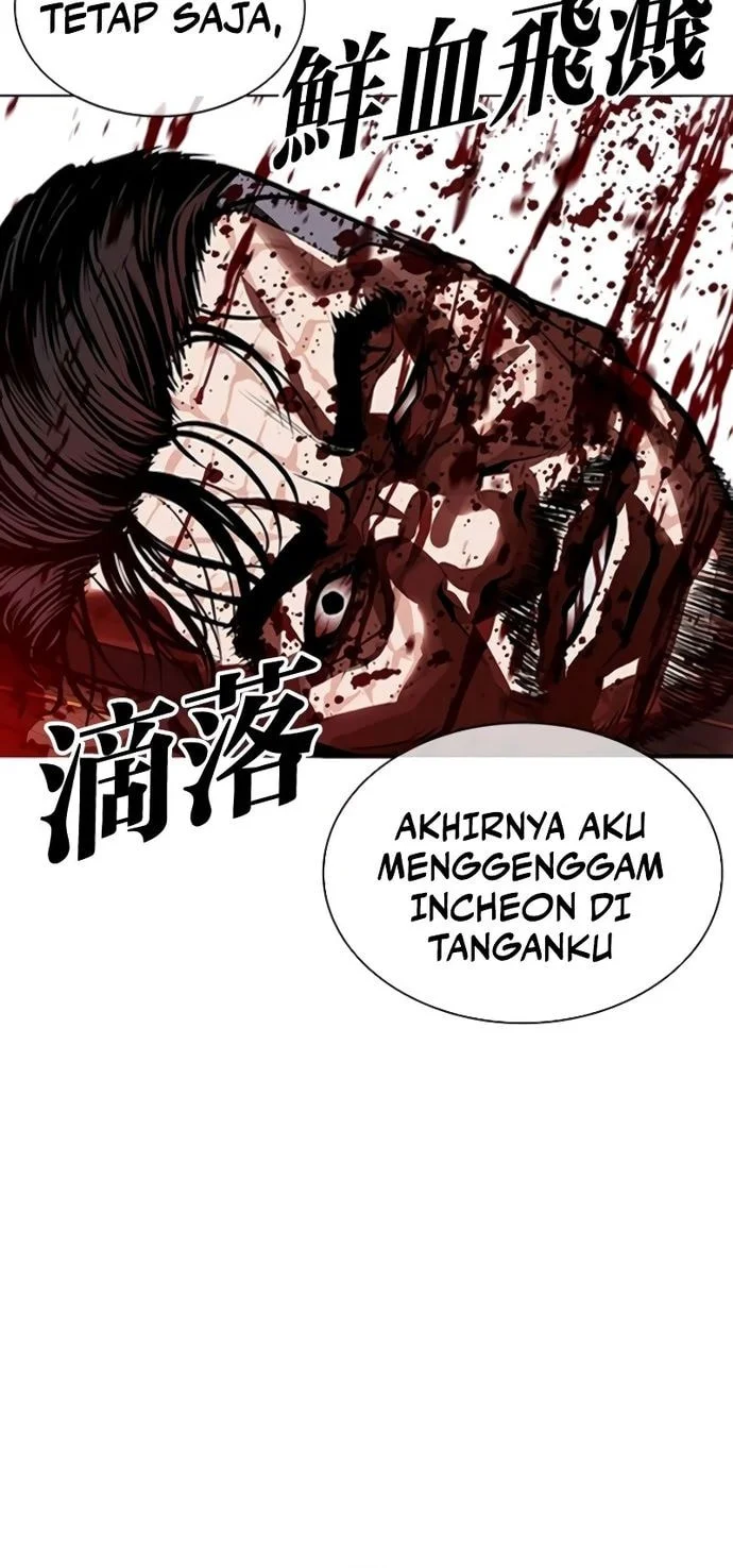 Halaman 90
