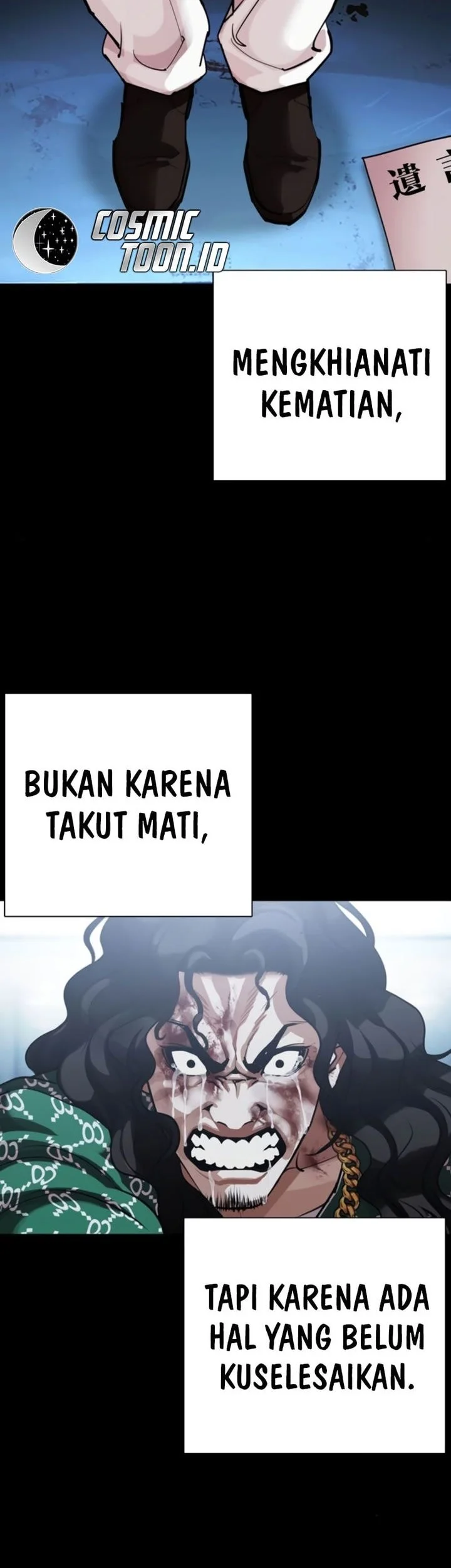 Halaman 116