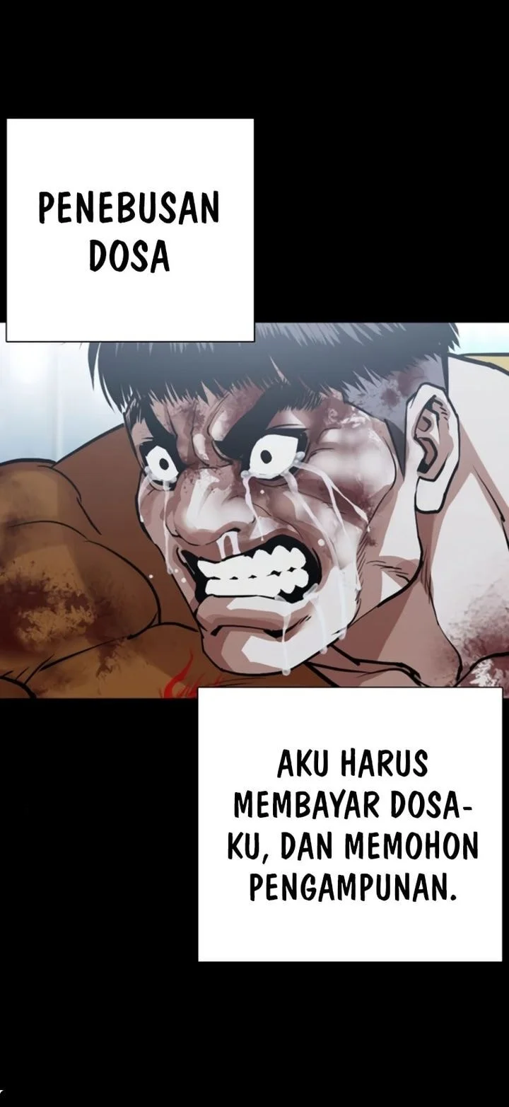 Halaman 117