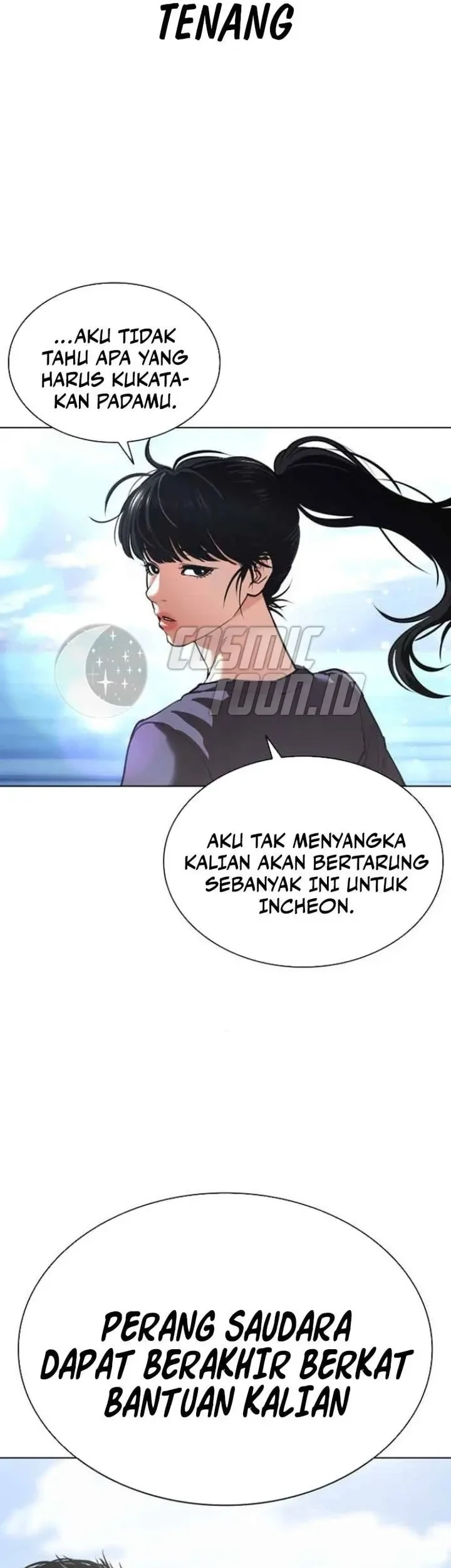 Halaman 74