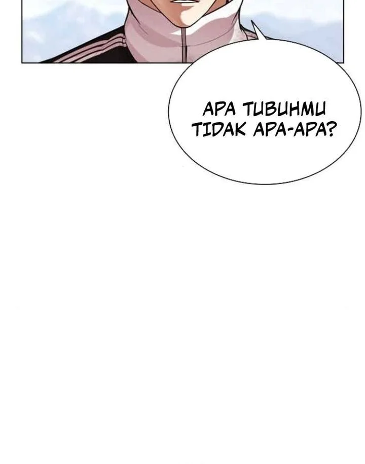 Halaman 76