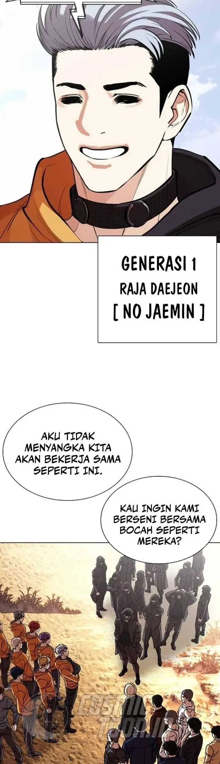 Halaman 84