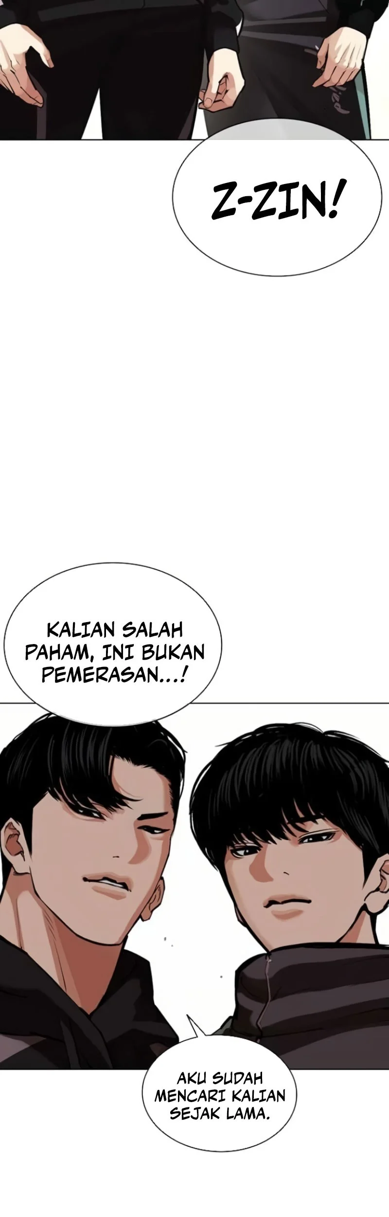 Halaman 312