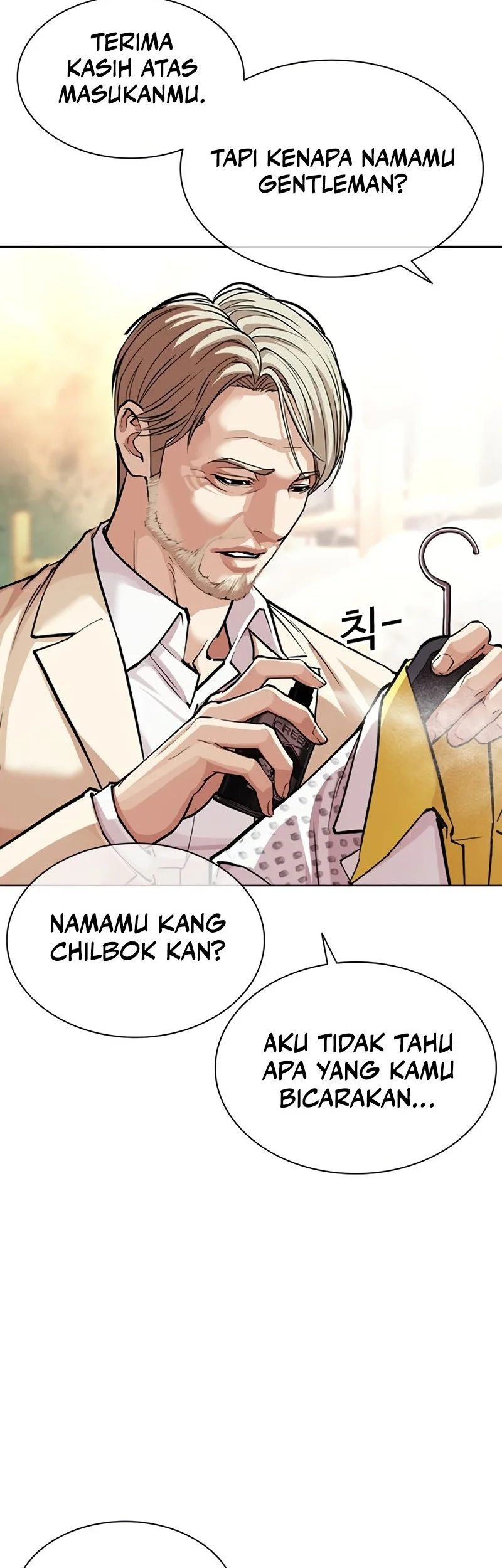 Halaman 214