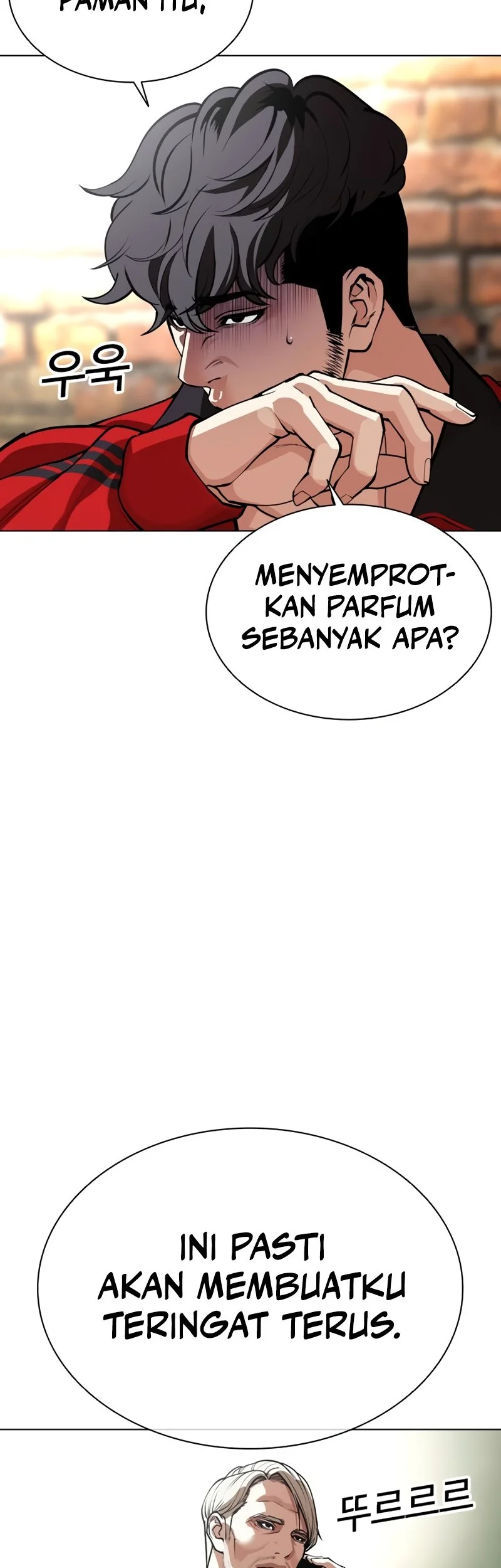 Halaman 222
