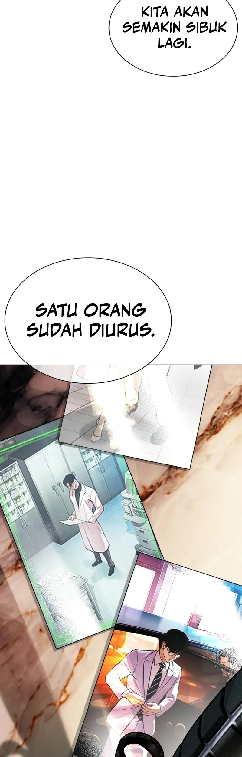 Halaman 227