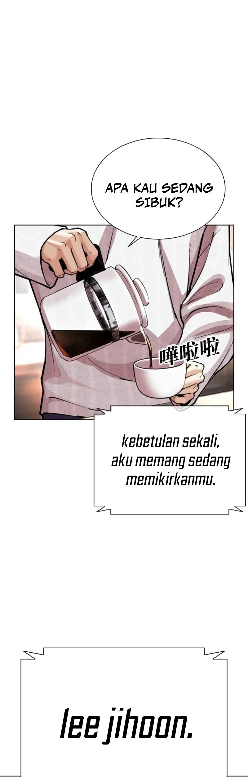 Halaman 93