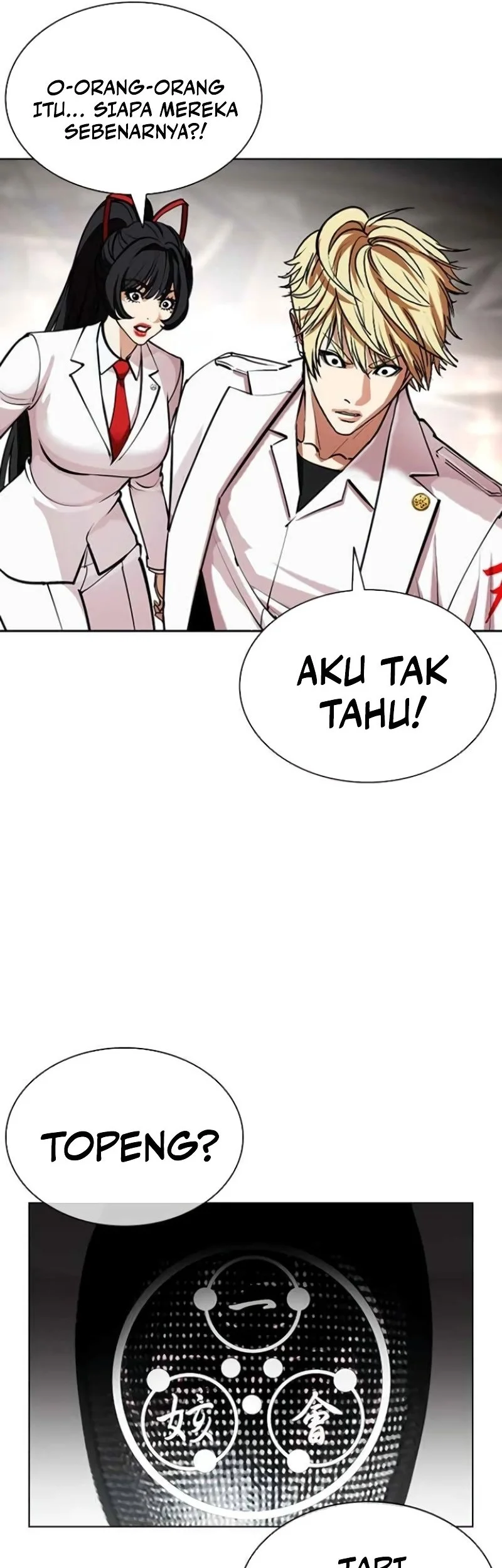 Halaman 151