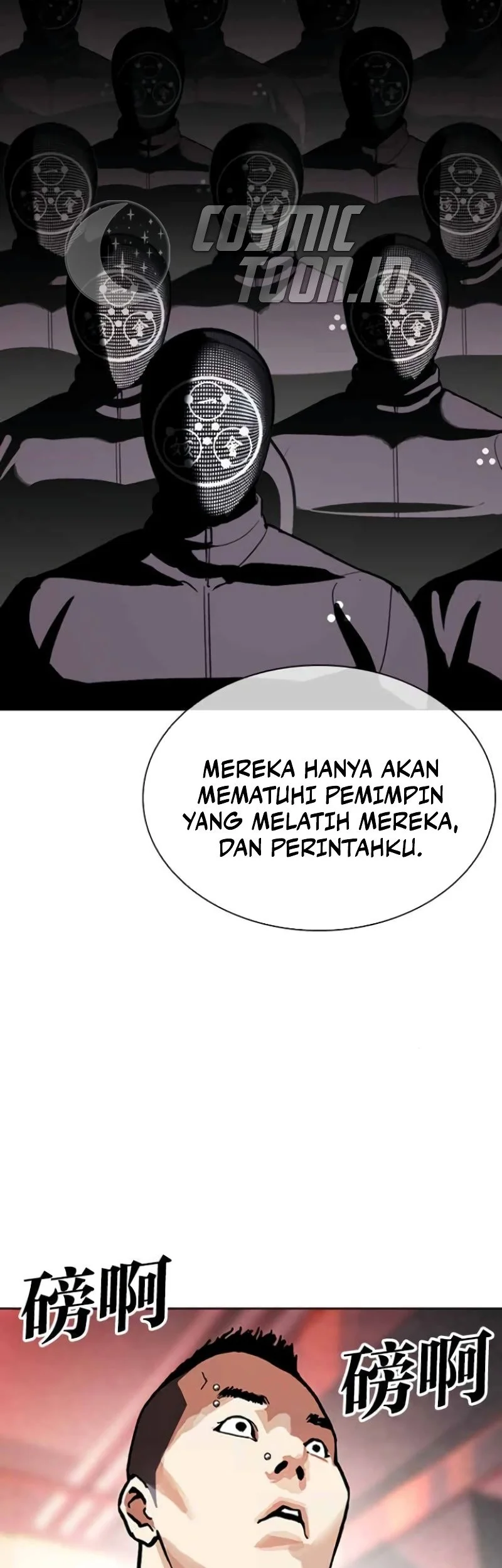 Halaman 156