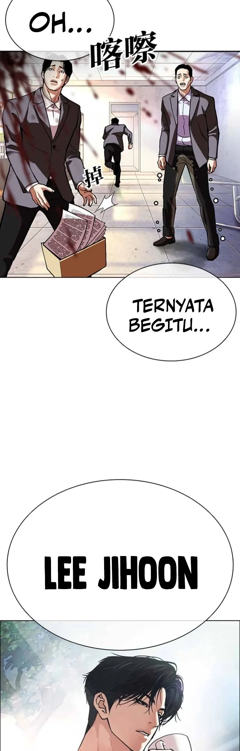 Halaman 192