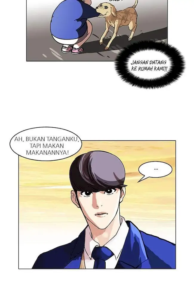 Halaman 255