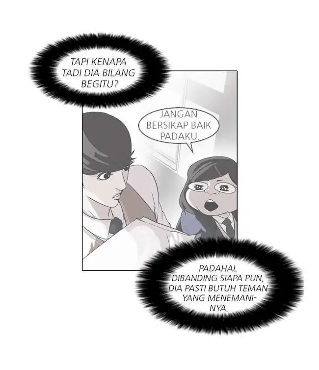 Halaman 257