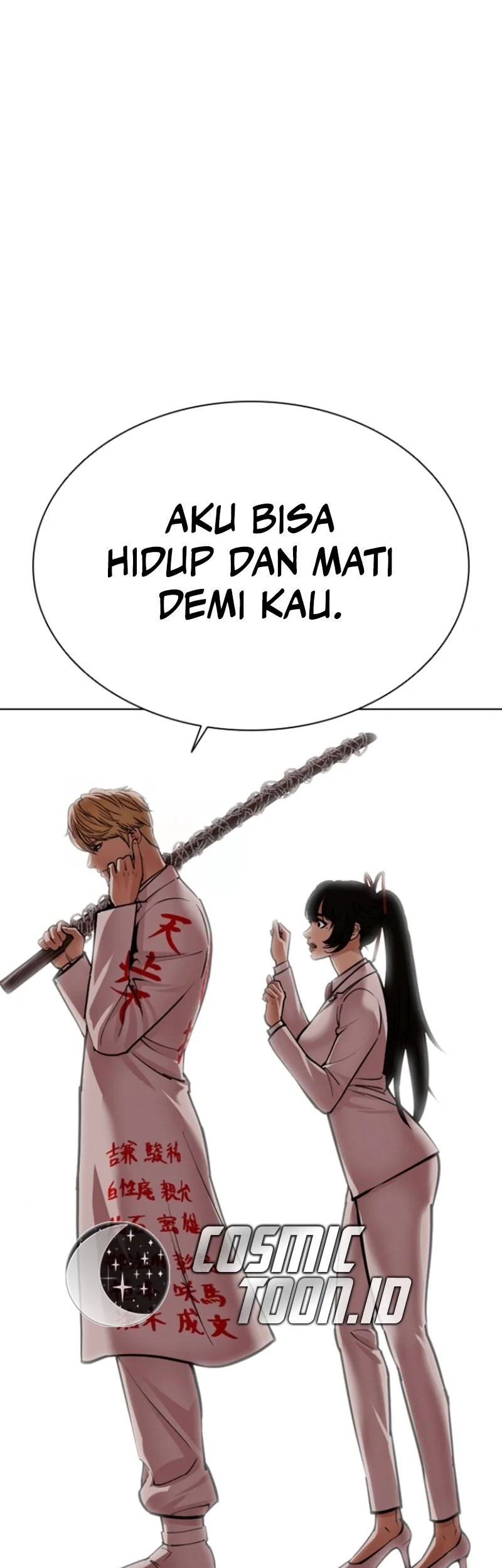 Halaman 82