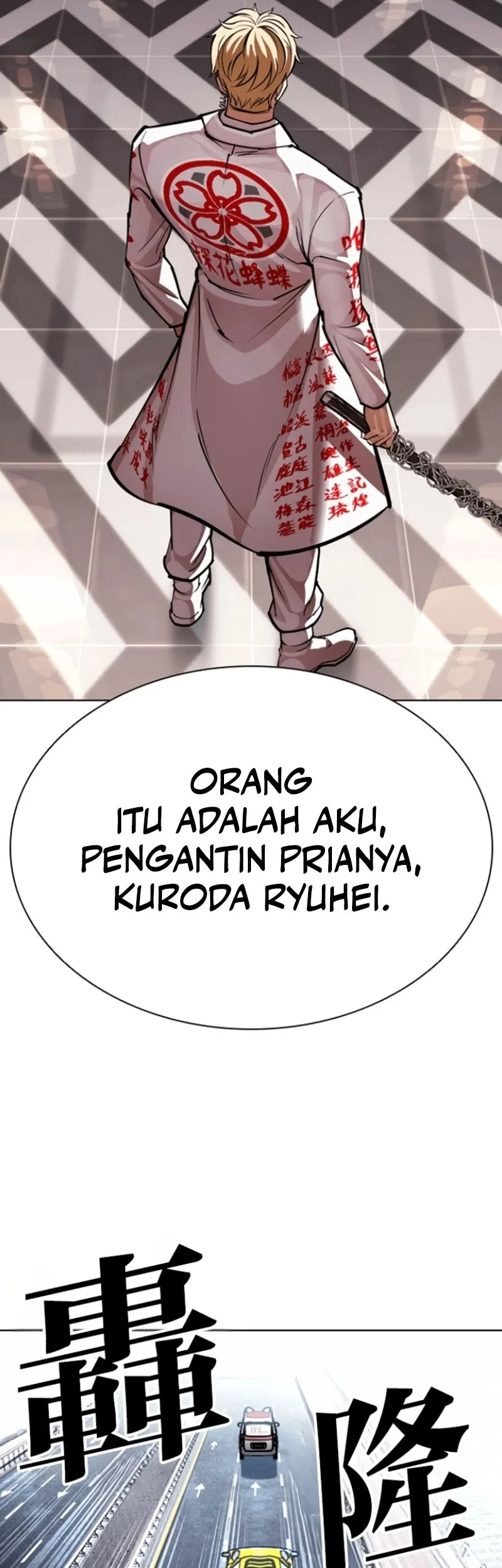 Halaman 86