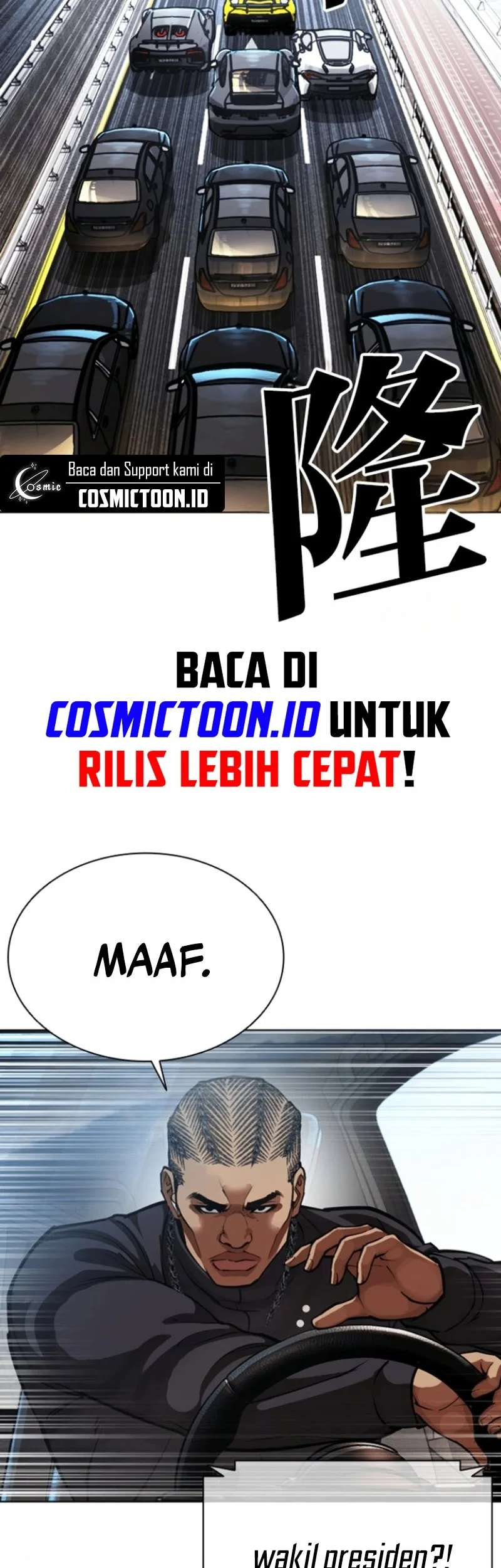 Halaman 87