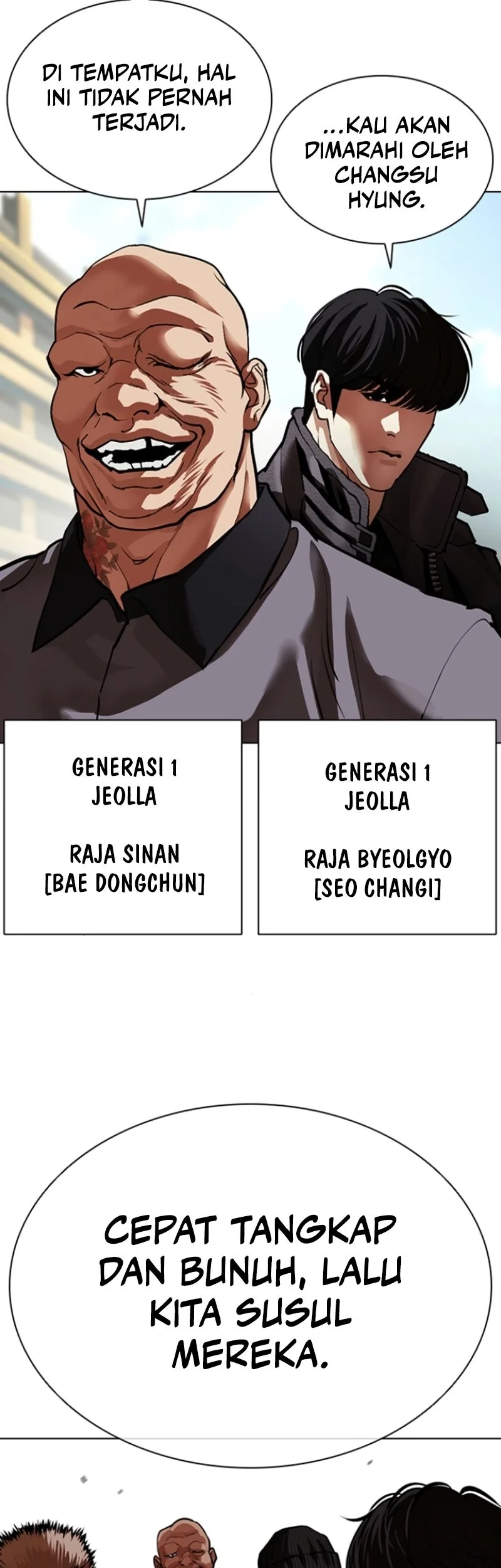 Halaman 104