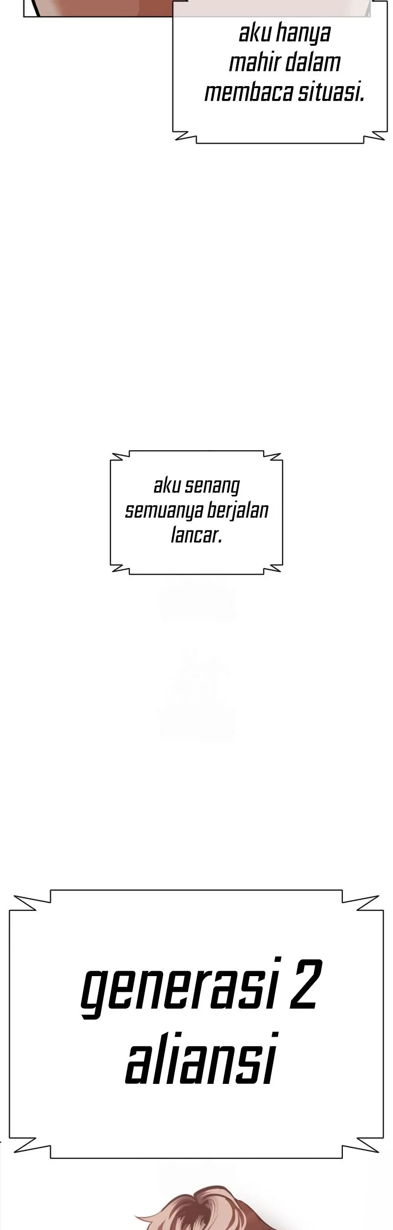 Halaman 245