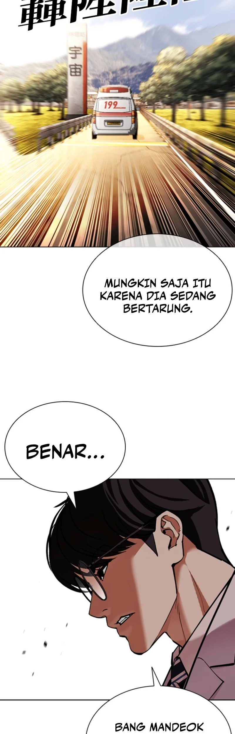 Halaman 187