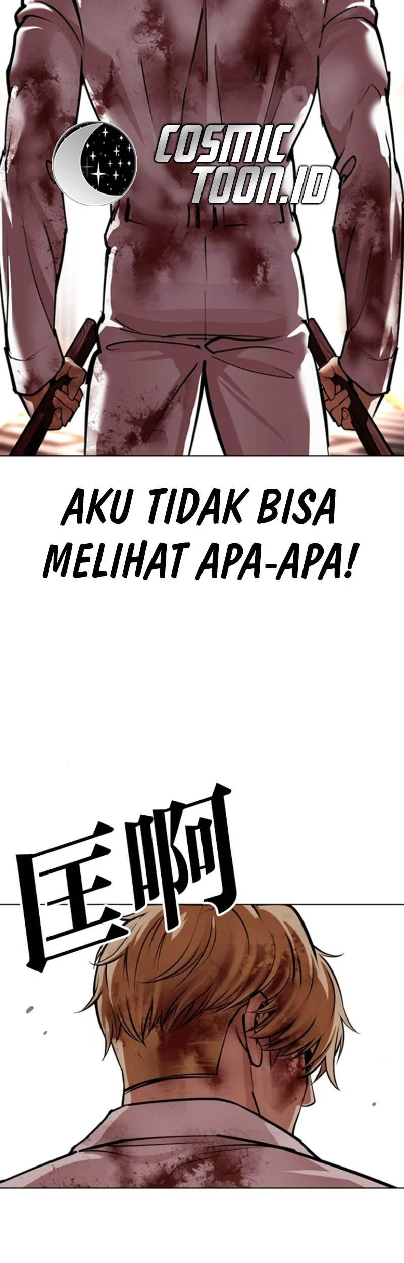 Halaman 63