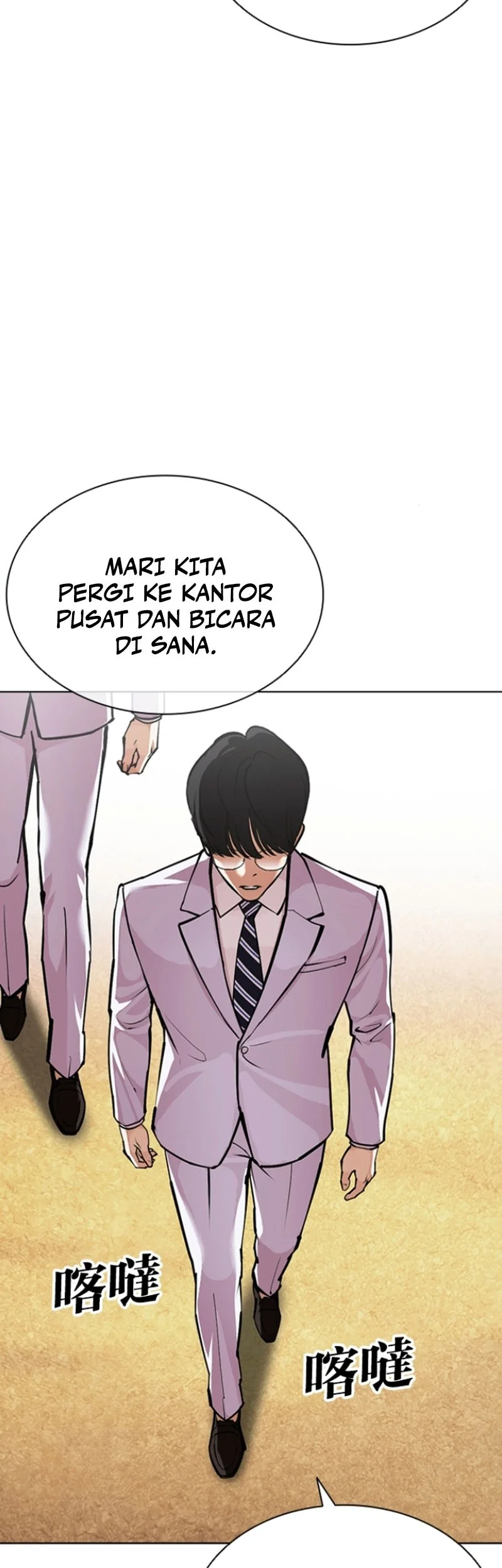 Halaman 75