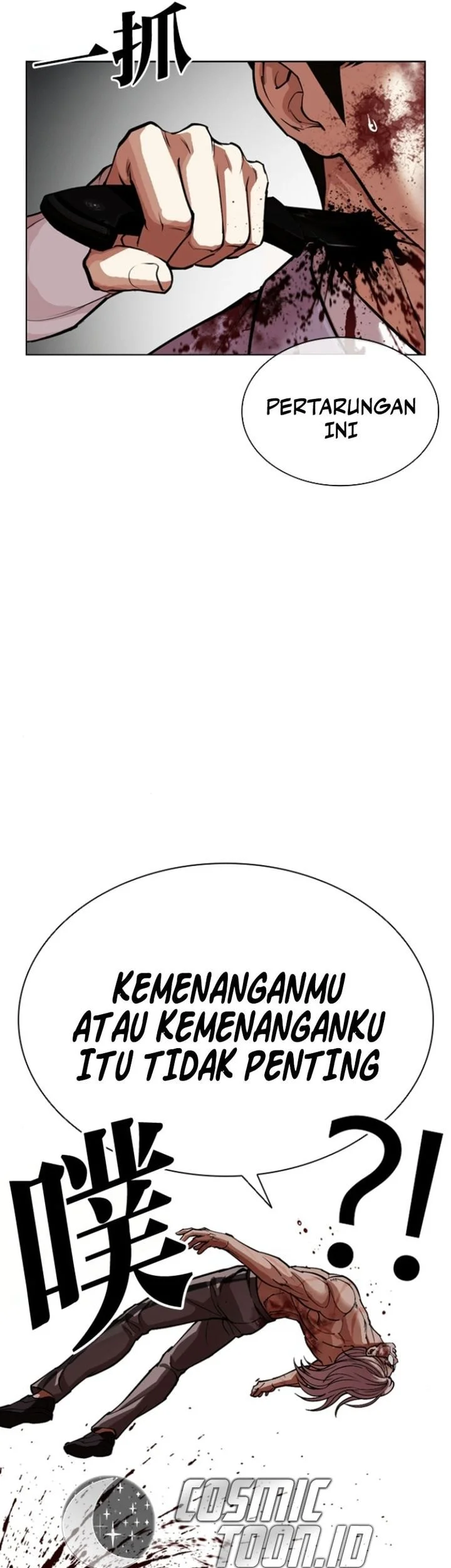 Halaman 210