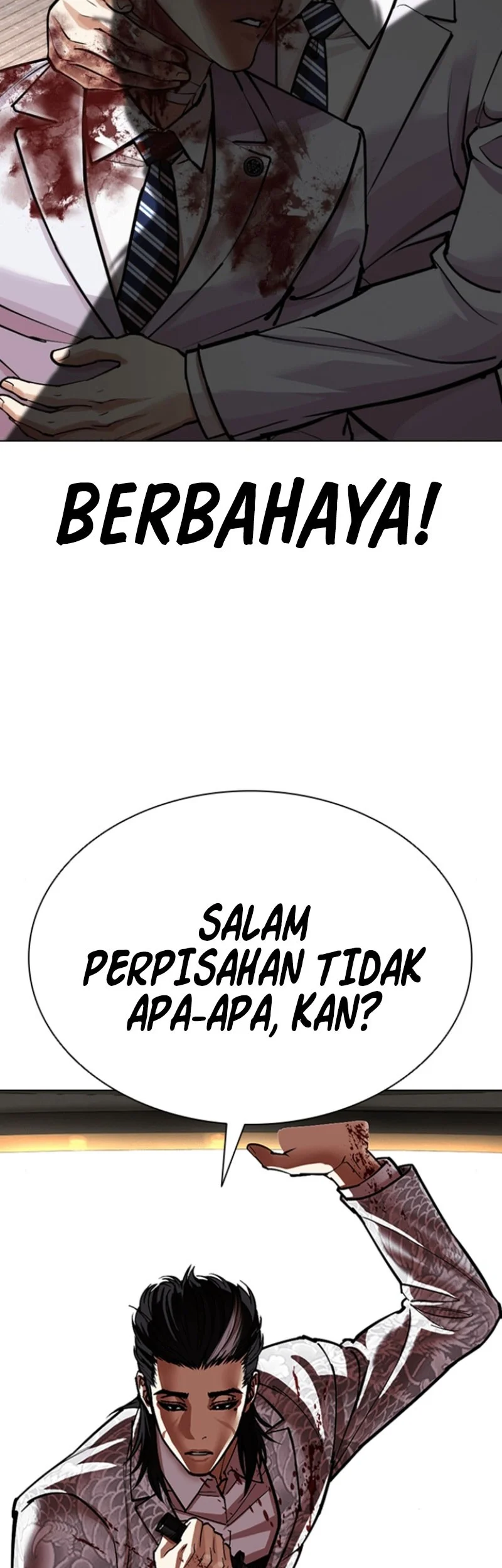 Halaman 84