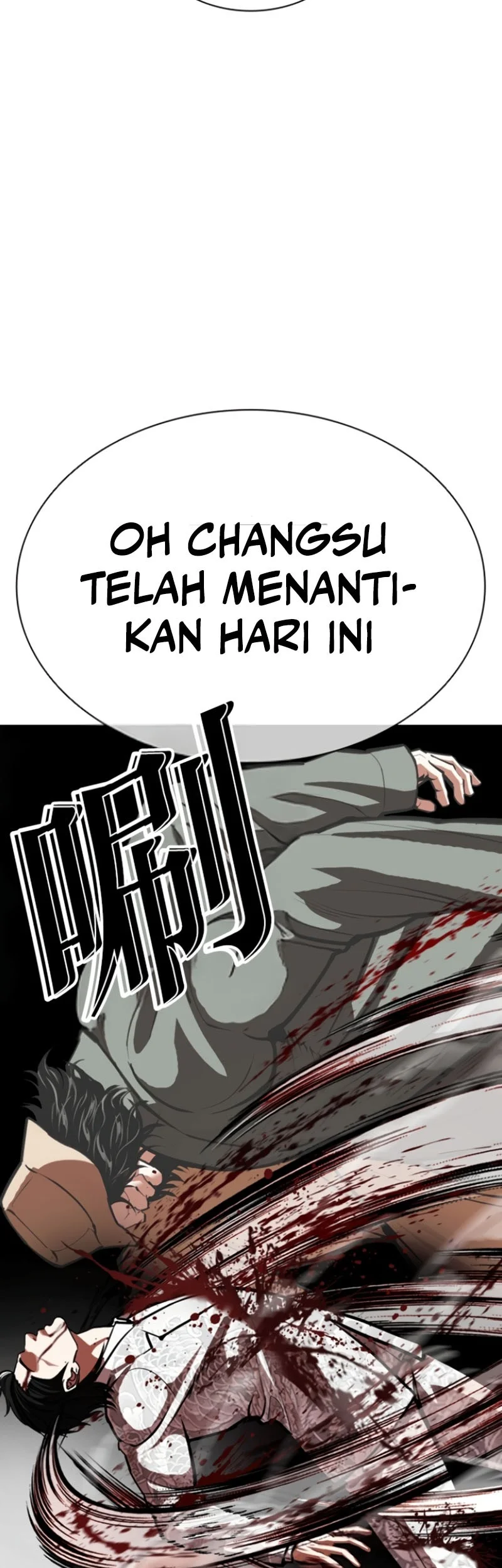 Halaman 71