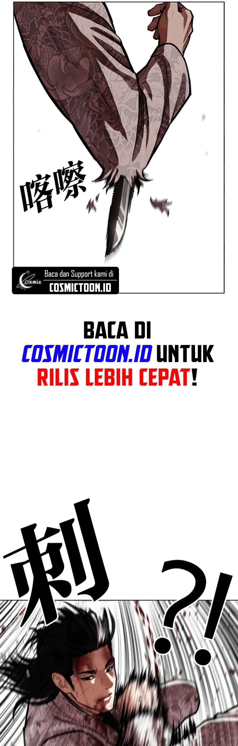 Halaman 73
