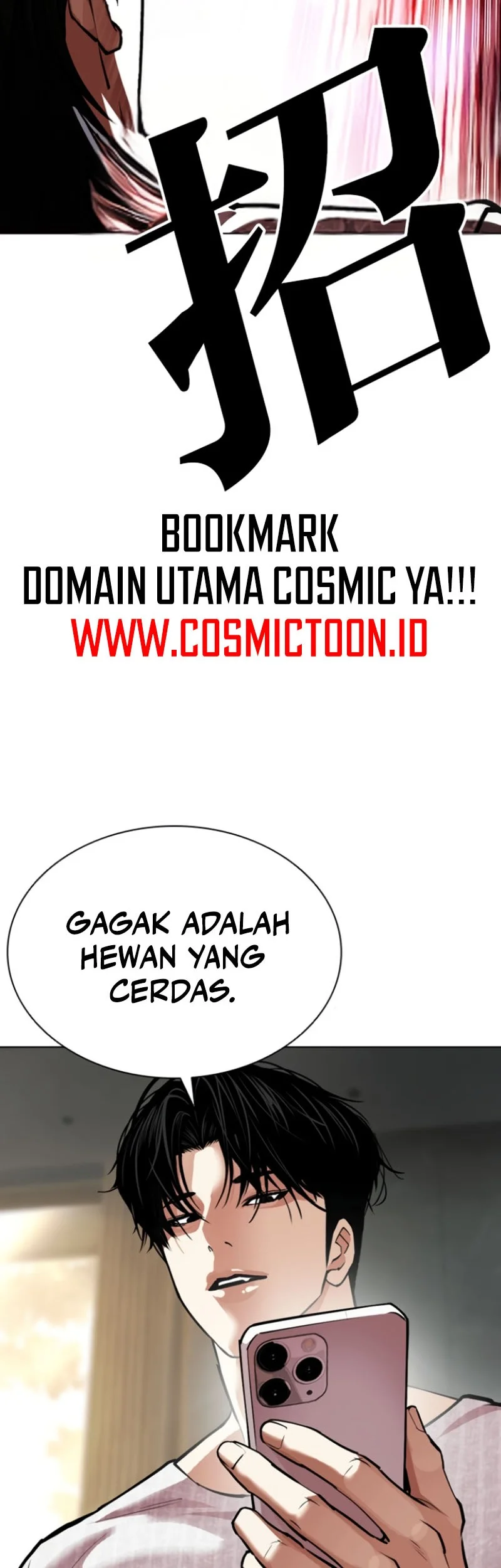 Halaman 82