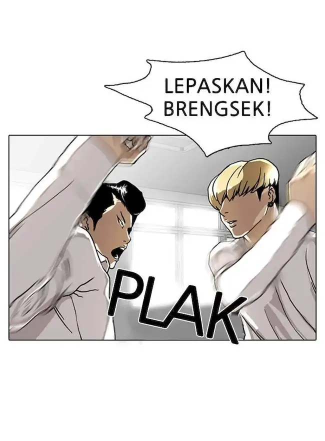 Halaman 47
