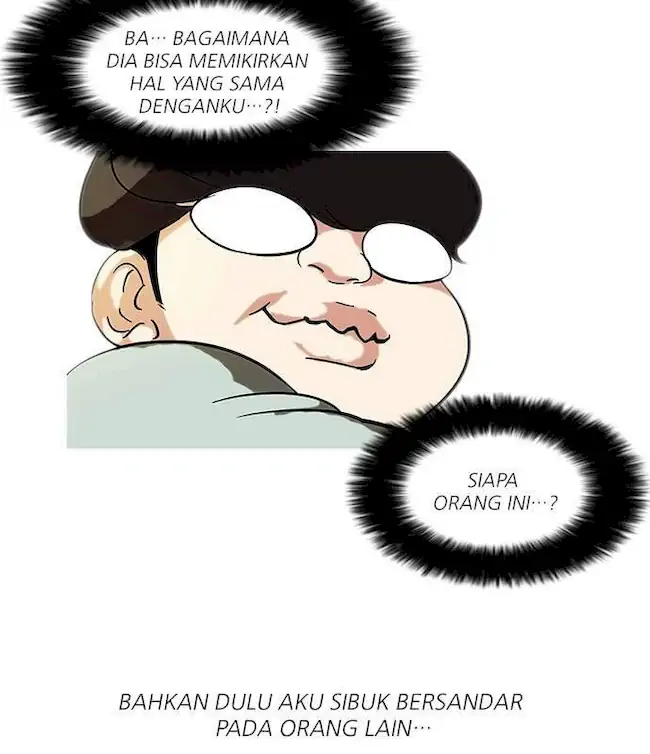 Halaman 206