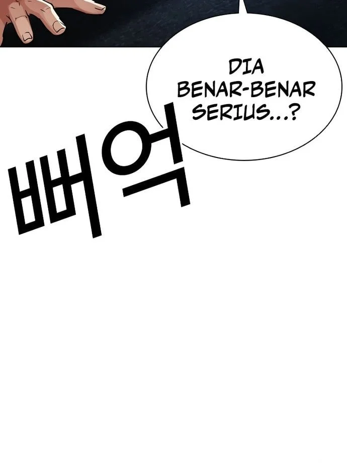 Halaman 217