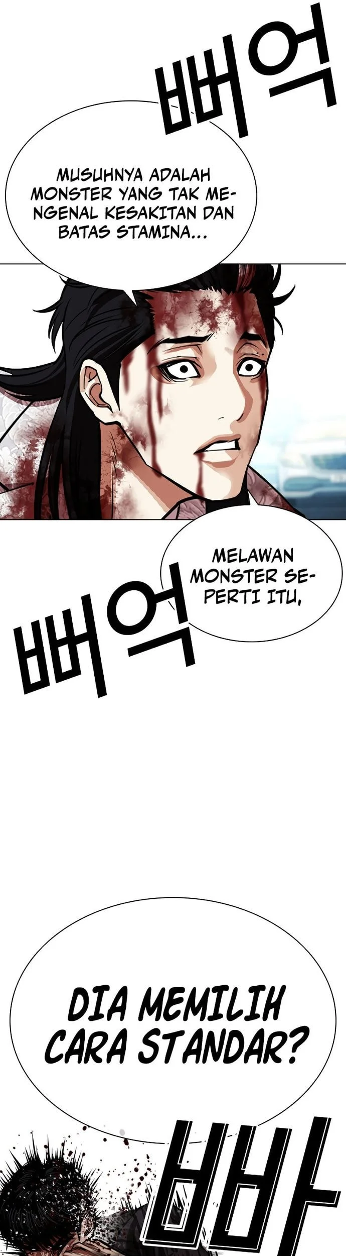 Halaman 218