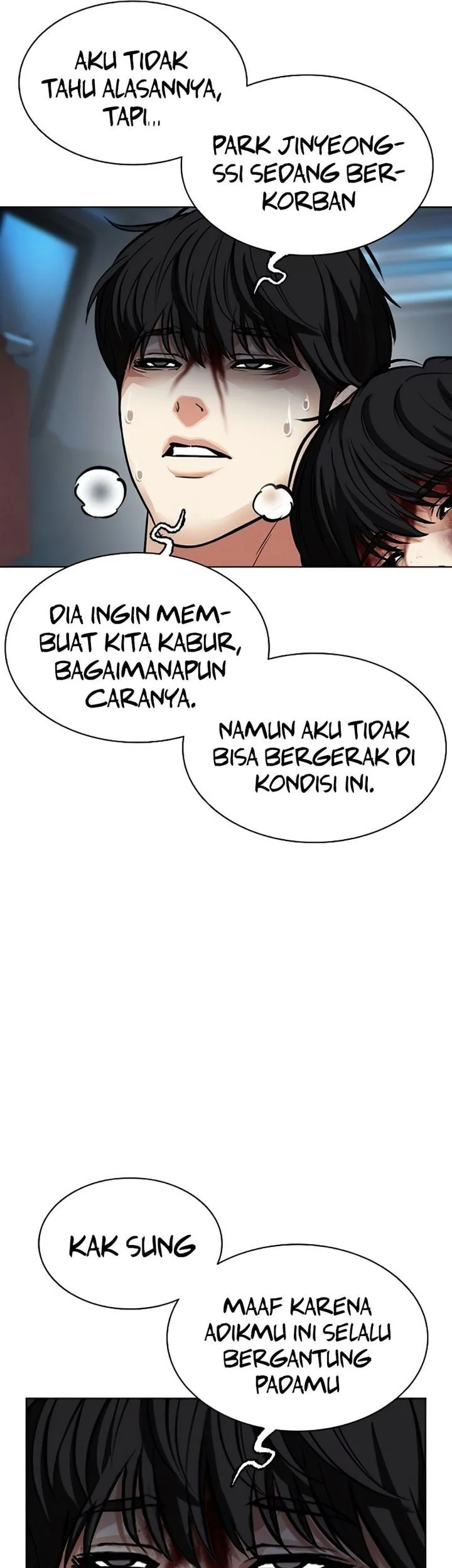 Halaman 58
