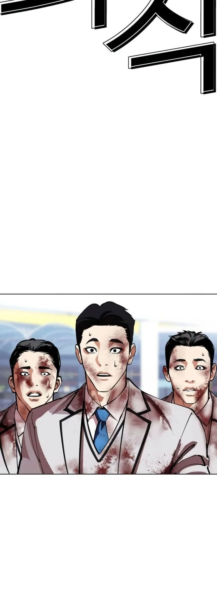 Halaman 83