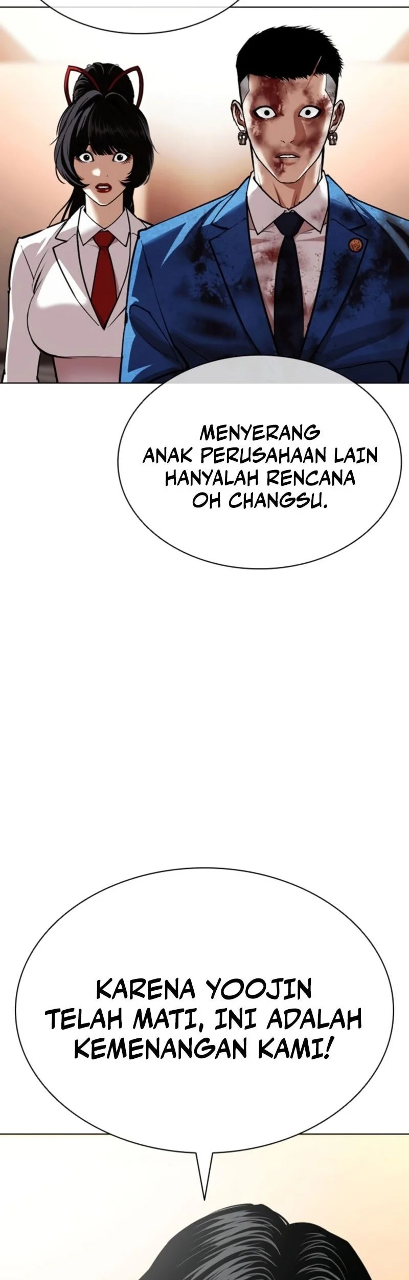Halaman 54