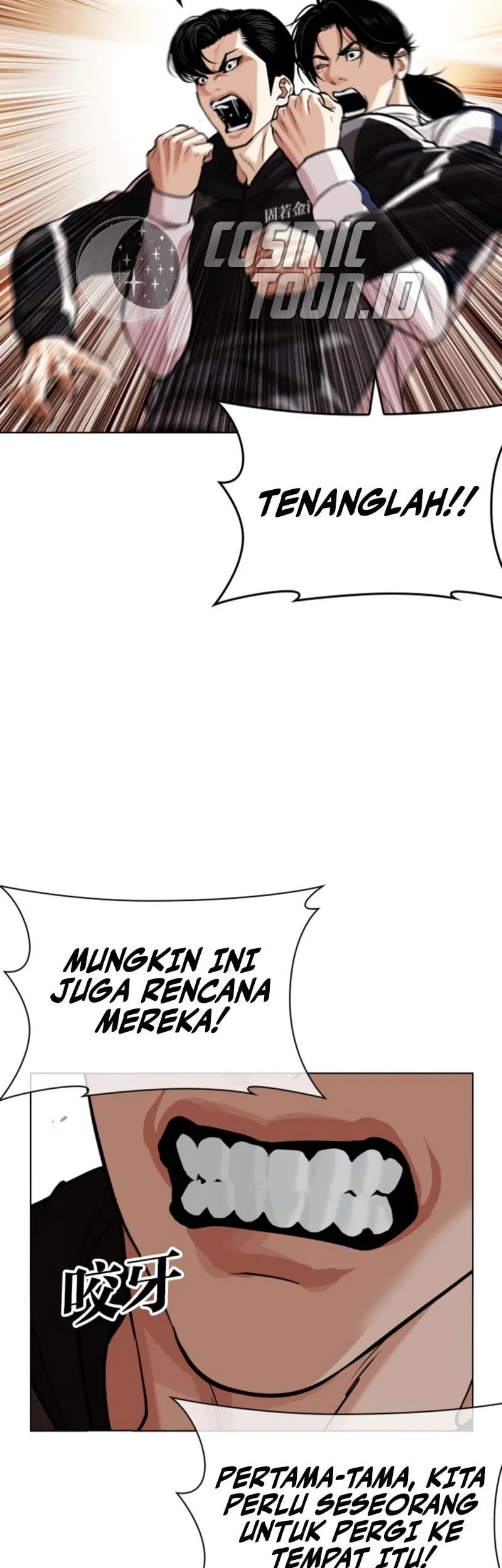 Halaman 60